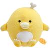 Мягкая игрушка San-X Chikip Dancers Wanage MO34601