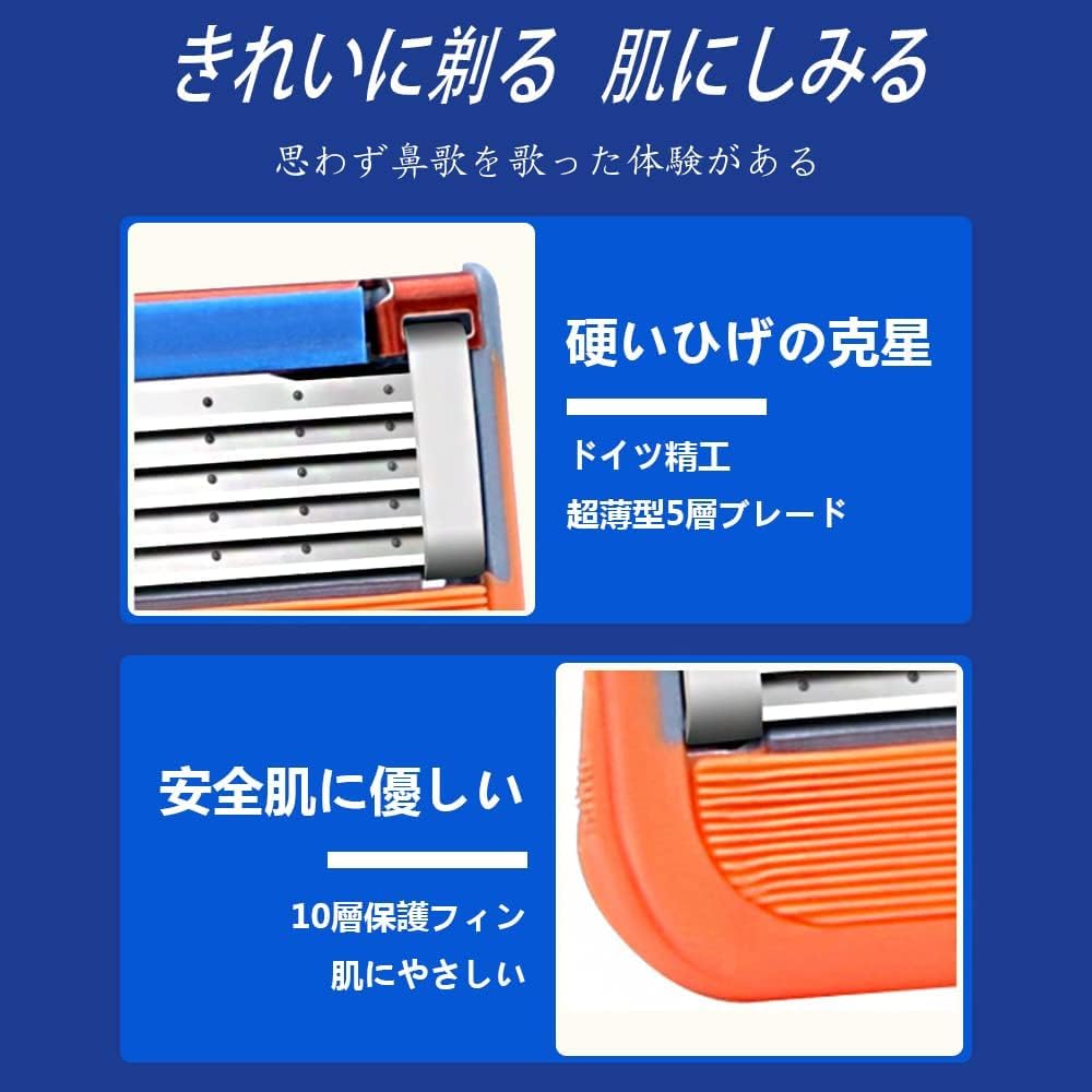 12 сменных лезвий для бритвы, совместимых с оранжевой бритвой Fusion, сменные лезвия, ручная бритва, 4 сменных лезвия для бритья, сменная бритва