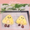 Cheese Plush Adorable Keychain Accessory Perfect For Students And Bags Fashionable