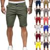 Новые летние повседневные шорты, удобные узкие шорты для мужчин