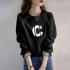 Women's Loose Fit Cotton Pullover - Korean Style, Long Sleeve, Round Neck, Fake Two-Piece, 2025 Spring/Autumn Collection