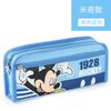 Cartoon Pencil Case Large Capacity Students School Pencil Pouch Creative Stationery Bag