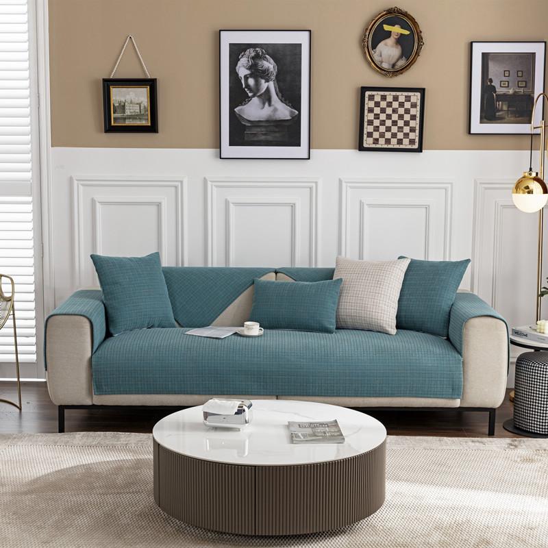 Четырехсезонная универсальная тканевая клетчатая подушка для дивана из синели, современная простая противоскользящая двойная подушка для дивана, полотенце