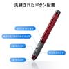 Беспроводная ручка-мышь Sanwa Direct, совместимая с и с хранением, подключение Bluetooth/USB-A/USB-C, Windows, Mac, iPadOS, Android, перезаряжаемая,