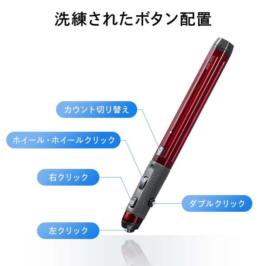 Беспроводная ручка-мышь Sanwa Direct, совместимая с и с хранением, подключение Bluetooth/USB-A/USB-C, Windows, Mac, iPadOS, Android, перезаряжаемая,