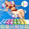 Pool Striped Print Floating Water Mesh Chair Inflatable Recreation Lounge Chair Pool Beach Ocean 4 or 2 Floating Hammock Adult Size Floats Bed