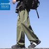 Jeanswest Men's Straight-Leg Outdoor Sports Casual Pants