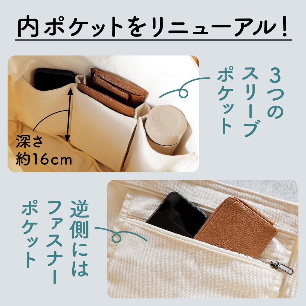 [pieka] Сумка-тоут на плечо для женщин, холщовая, для поездок на работу или учебу, с карманом, простая, размер L (черный)