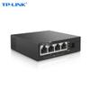 TP-LINK 100Mbps PoE Fiber Transceiver
