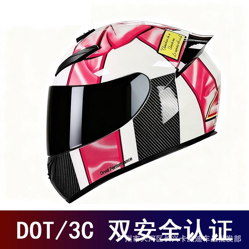 DOT 3C Certified Full Face Motorcycle Helmet Men Women Retro Style All Season Use With Removable Visor