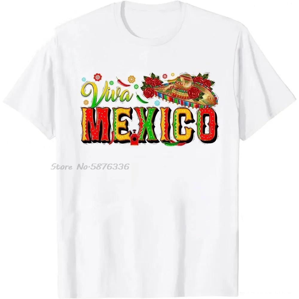 Графическая футболка к Дню независимости Мексики Орел Мексики Viva Mexico Графическая футболка Топы с круглым вырезом Футболки Унисекс Оверсайз Футболка