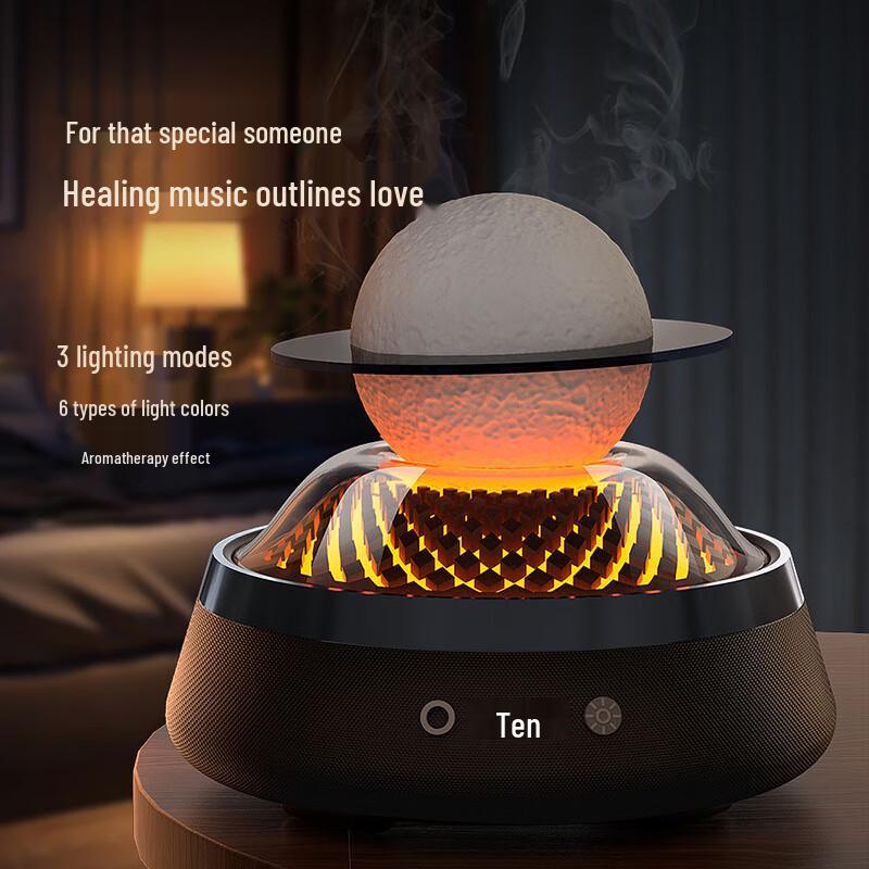 MDNG Беспроводной Bluetooth-динамик для ароматерапии и ночник