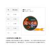 VARIVAS Hera Visible Fishing Line 50M