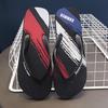 Summer Flip Flops Men's Slippers Fashion Non Slip Bathroom Bath Slippers Beach Shoes Indoor House Slides Pantuflas Hombre