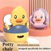 Детский туалетный горшок, маленький мальчик, девочка, специальный тренировочный туалет для младенцев, домашний горшок, писсуар