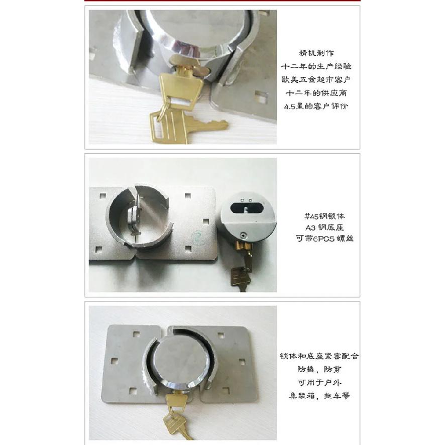 Hidden Shackle Padlock and Hasp Includes Bolts-Heavy Duty RV or Van Lock-Vending Machines and Storage Building