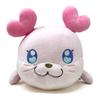 PreCure Super Large Plush Toy 44cm Tropical-Rouge! Approx.