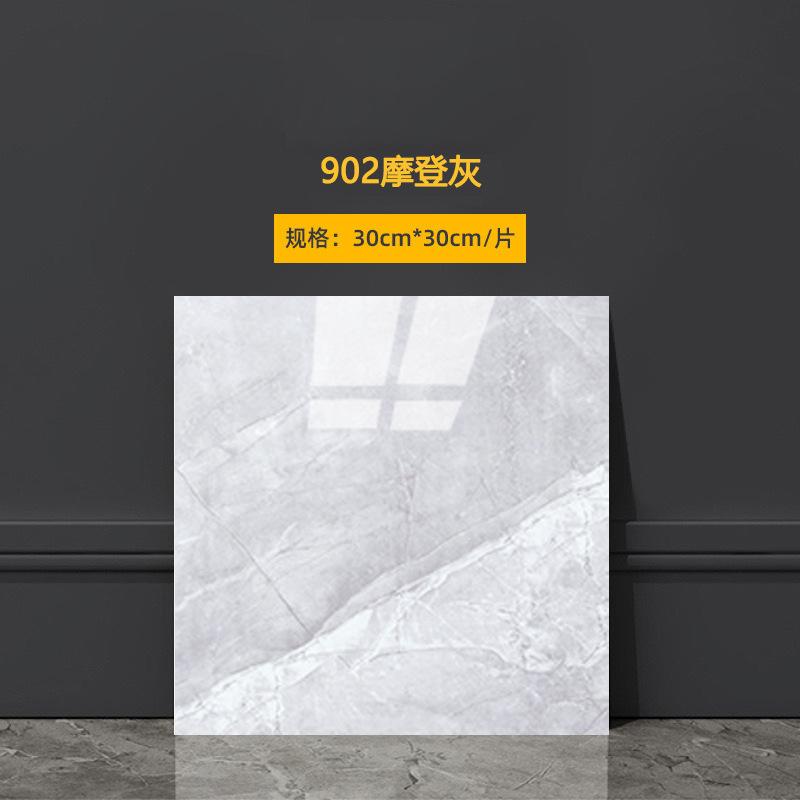 30x30см Имитация Плитки 3D Наклейки на Стену Декор для Кухни Самоклеящаяся Настенная Декорация Ванная Водонепроницаемая и Влагостойкая Мрамор