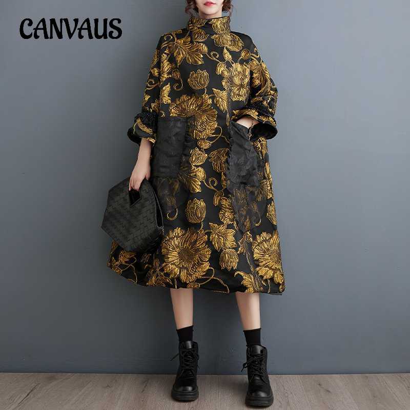 Spring and Autumn Women's Plus Size Trend Double Layer Craft Jacquard Temperament Dress