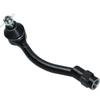 Наконечник рулевой тяги 56820-0U590/56820-0U500 подходит для Hyundai Kia.