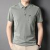 Cotton Summer Mens Polo Shirts Luxury Short Sleeve Solid Color Casual Thin Male Tops Fashion Loose Embroidery Man Tees