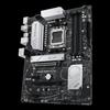 ASROCK PRIME B650-PLUS-CSM