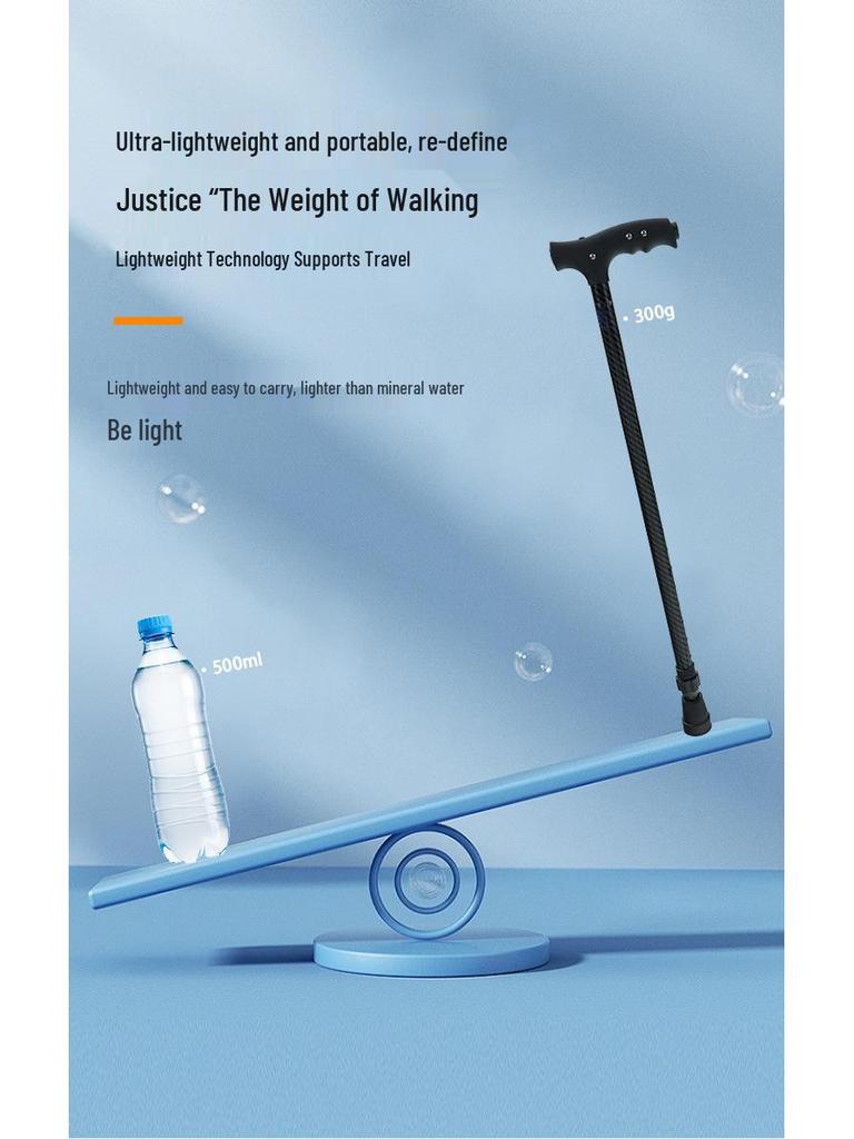 Легкая телескопическая палка для ходьбы из углеродного волокна с противоскользящей рукояткой для пожилых людей