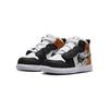 Jordan 1 Mid Alt SE Shattered Vines TD DR6964-100