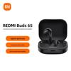 Беспроводные наушники Redmi Buds 6S