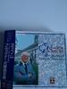 CD БРУКНЕР, ЕВГЕНИЙ ЙОХУМ - Полные симфонии TOCE693139PROMO EMI Digital 1991 Япония Классика Б/У