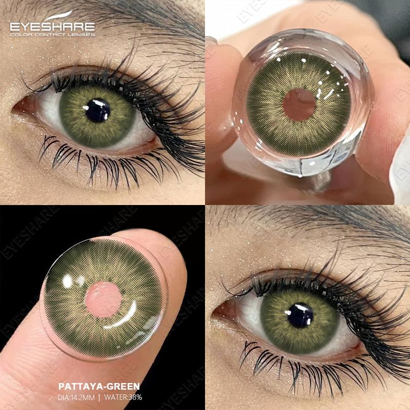 1Pair Color Contact Lenses for Eyes Fashion Cosmetic High Quality Blue Lenses Green Eye Contacts Cosmetic Eye Contacts Yearly