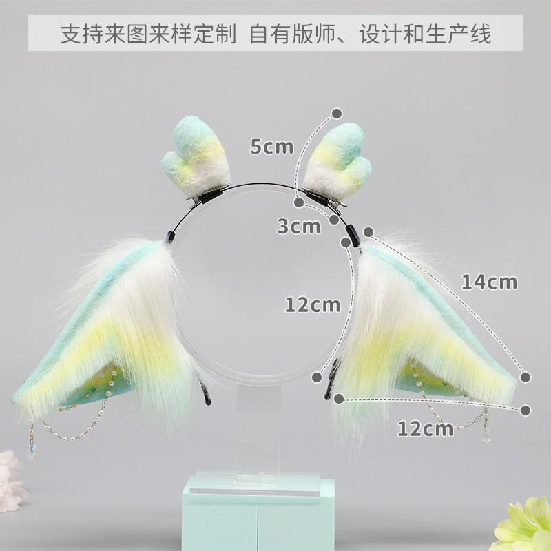 Handmade Plush Dragon Horn Ear Headband Cosplay Anime Convention Hanfu Costume Accessory