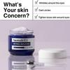 Heimish Крем для кожи вокруг глаз RX Retinol Bakuchiol 30 мл