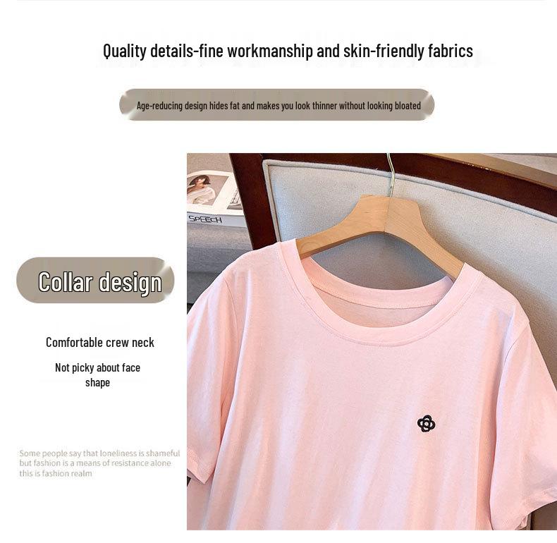 Новая женская футболка большого размера, свободная, стройнящая, с длинным рукавом (Доступно в 200/300/350 цзиней) 9117