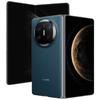 Huawei Складной смартфон Mate X6 (Китайская версия)