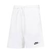 Solid Color Drawstring Sports Shorts Men Bottoms White DX0767-100