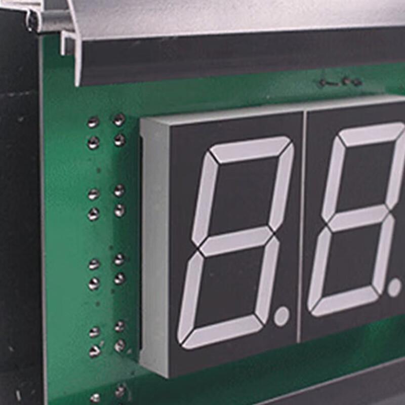 Ruichun LED Digital Countdown Timer & Counter