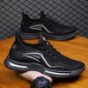 Men's New Sports Shoes, Anti Slip Casual Running Shoes, Fly Woven Breathable and Comfortable White Shoes