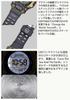 Casio G-Shock Love Sea and the Earth MUDMAN Radio-Controlled Solar Watch, Made with Biomass Plastic, GW-9501KJ-8JR, Men's, Authentic Japanese Product