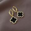 Gorgeous Acrylic Four-Leaf Clover Earrings Elegant Fashion Versatile Simple Temperament Earrings Ladies Earrings