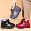 Зимние теплые ботинки для женщин, вышитые, пушистые, нескользящие, на платформе, ботильоны, с подкладкой из искусственного меха, женские удобные короткие ботинки для ходьбы