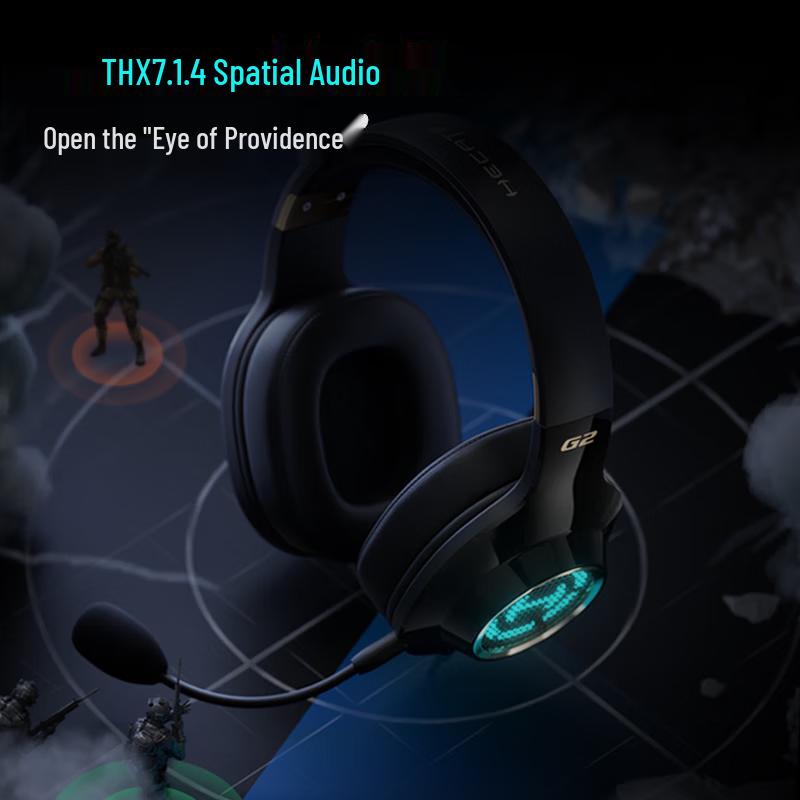 Edifier HECATE G2 HD Gaming Headset