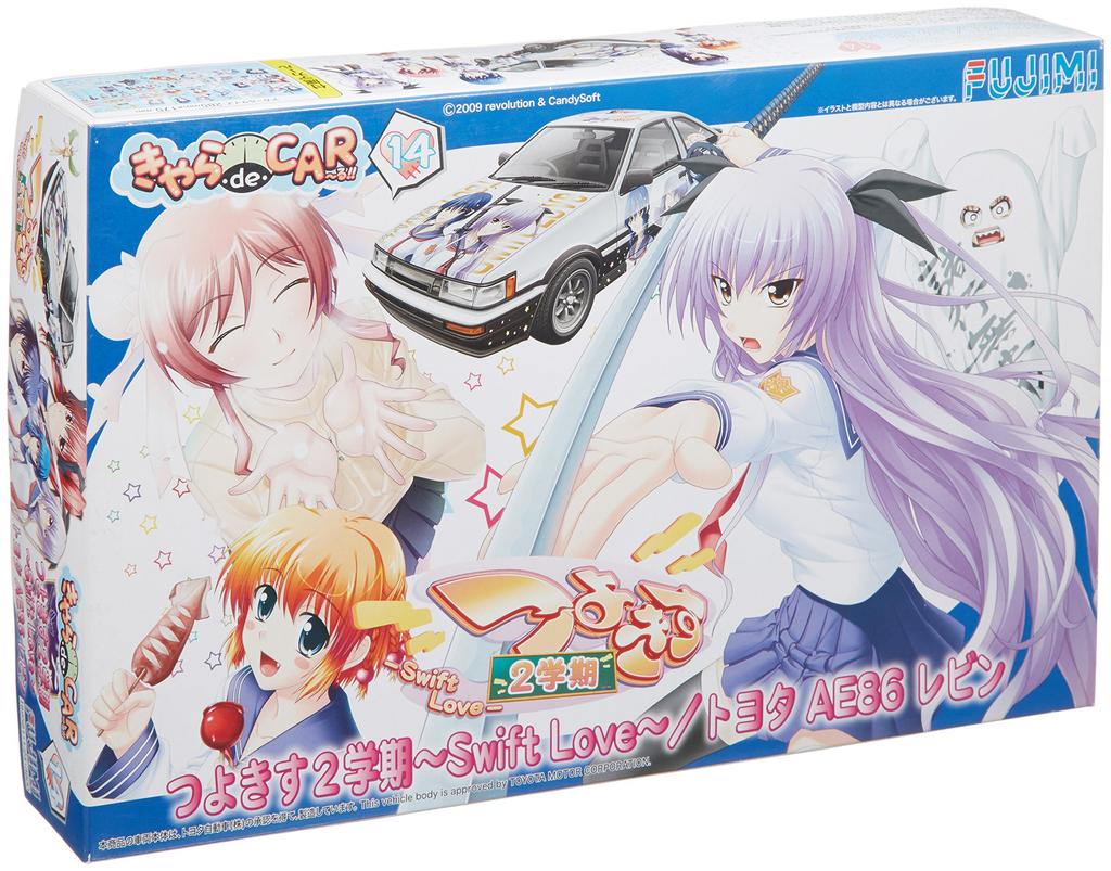 Fujimi Models Kyara de 14 AE86 Levin CD14 1/24 МАШИНА?ru NO. Цуёкисс/Тойота