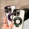 Применимо к iPhone17proMax магнитный держатель чехол для мобильного телефона Apple 16 гальваническое покрытие прозрачный 15 всесторонний защитный чехол 14