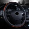 DERMAY 6 цветов автомобильный чехол на руль из искусственной кожи спортивный стиль чехол на руль противоскользящий для 37-38 см/14-15 дюймов рулевое управление