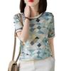 Print for Short Ice Chiffon Loose Diamond for Change of Blue M [ROSELUCA.] All-over T-shirt, Cut-and-sew, Women, Sleeves, Summer, Quick-drying, Silk,