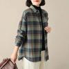 Casual Loose-Fitting Plaid Cotton Shirt for Women, Perfect for Autumn