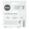 Nivea Lip Care Lip Balm, Moisture Care, 4.8g, 6 Pieces