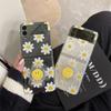 For Samsung Galaxy Z Flip 3 5g Cute Daisy Flower Phone Cases For Galaxy Zflip3 Clear Extension Floral Grip Holder Cover Capa
