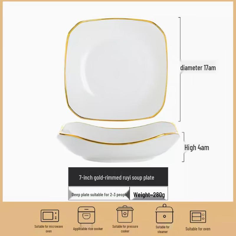 Taishun Gold Rim 7-inch Ruyi Ceramic Soup Plate